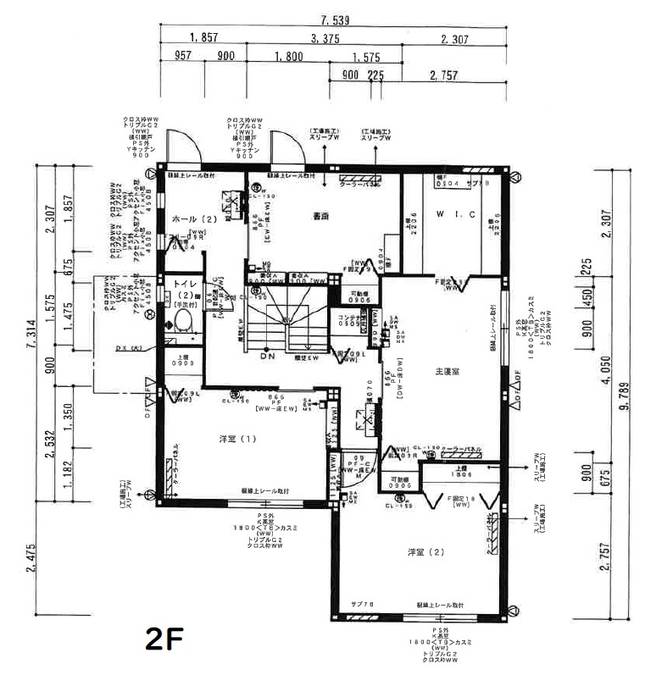苫生町中古住宅