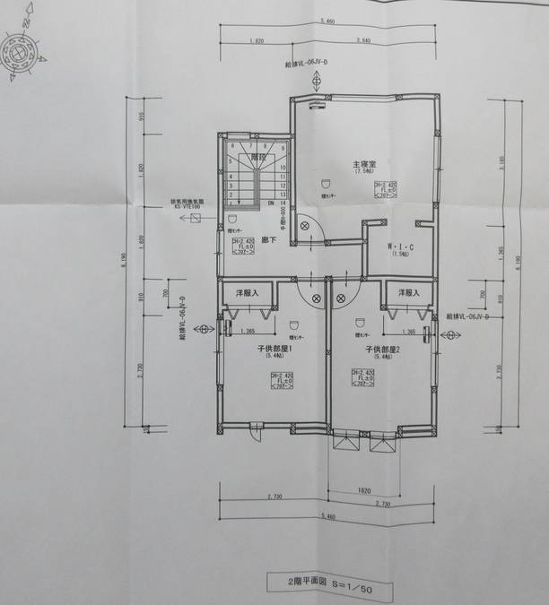 苫生町一丁目中古住宅