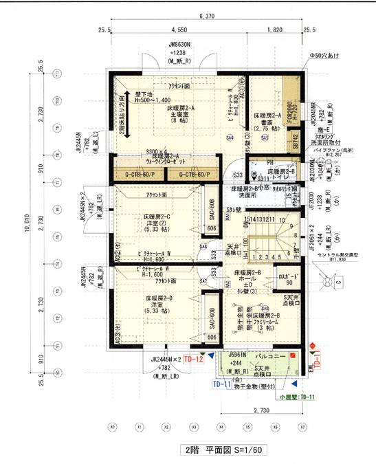 むつ市新町中古住宅