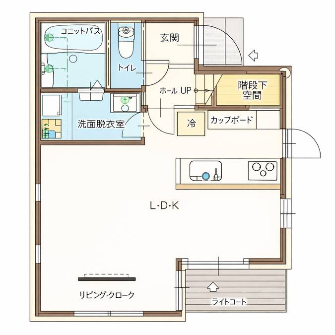 柳町新築建売住宅