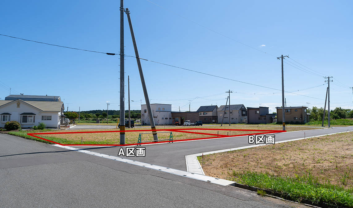 苫生一丁目分譲地-A区画
