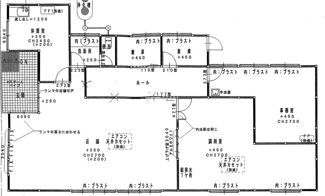 小川町貸事務所Ａ
