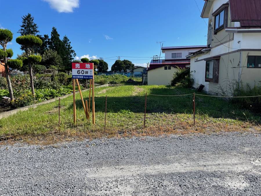 柳町四丁目売地①