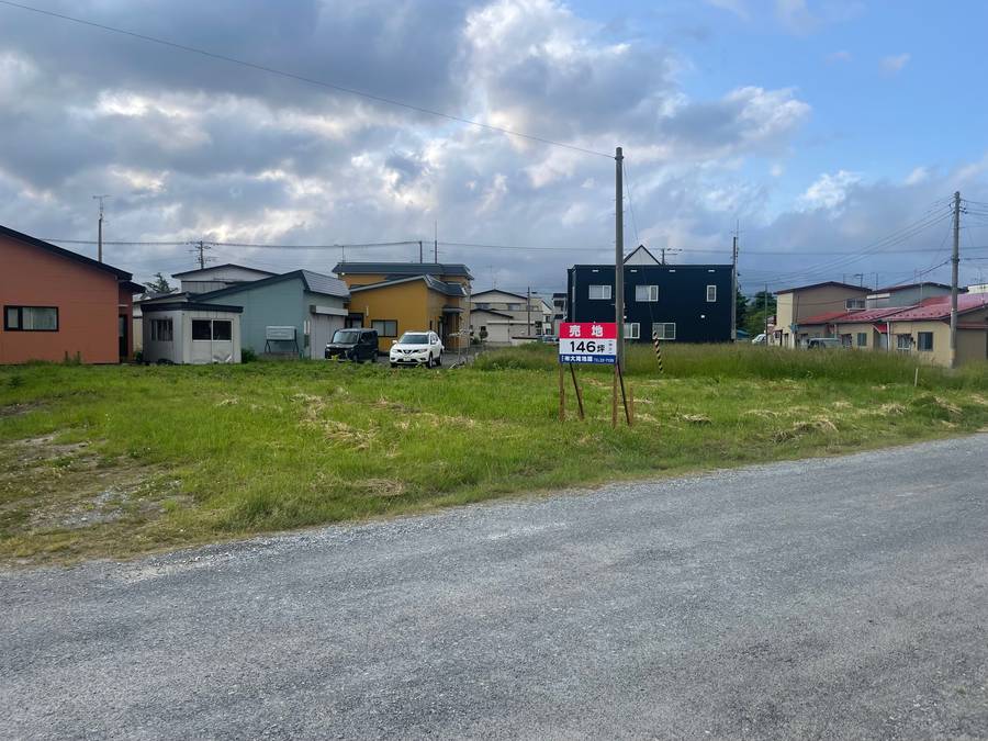 横迎町二丁目売地②