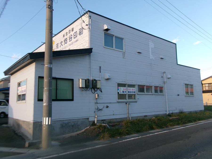 大曲売り物件　N0.4