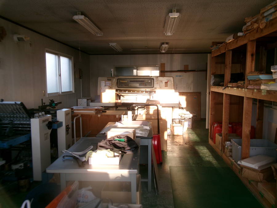 大曲売り物件　N0.4