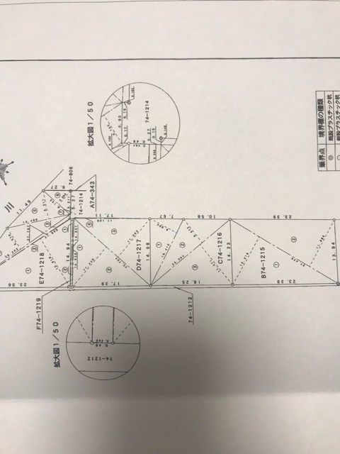仲介手数料不要　売地８０坪１６０万円