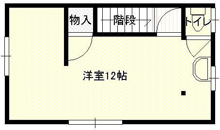 大舘アパート　13号（2F）