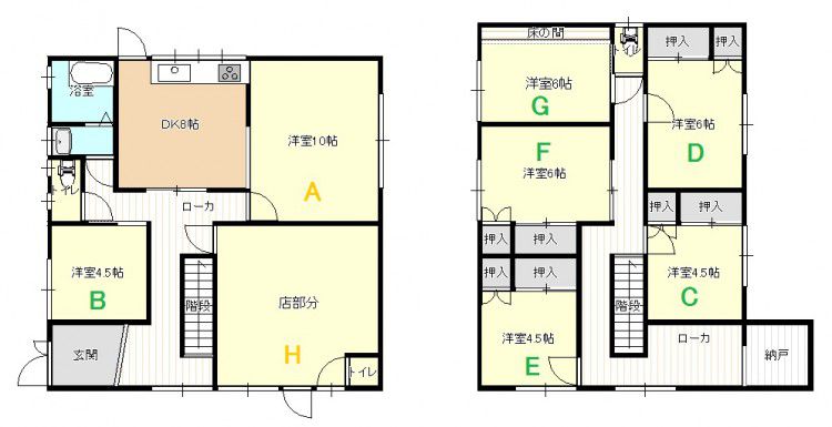 シェアハウス・宇田　Ｅ号（2F）