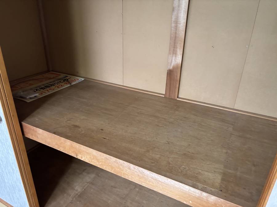 グリーンハイツ　7号