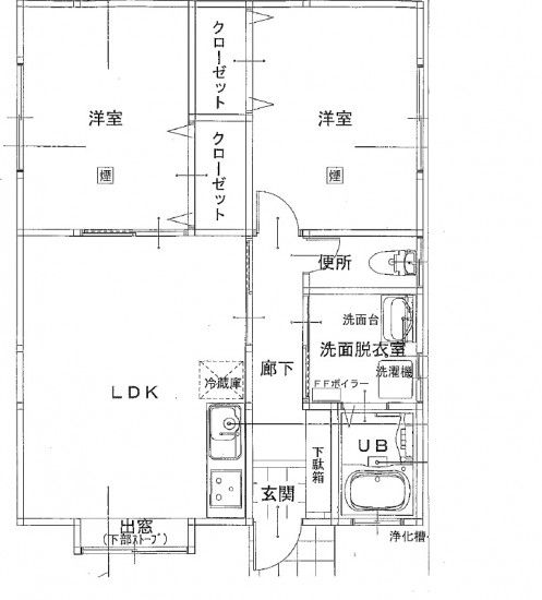栗山ハイツ Ａ号