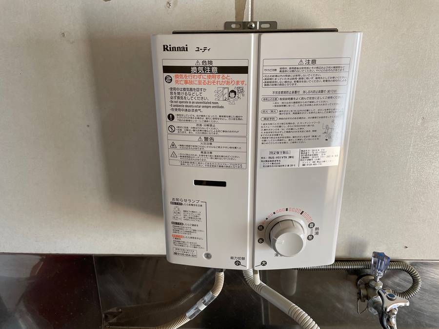 ＹＦレジデンス　1-G