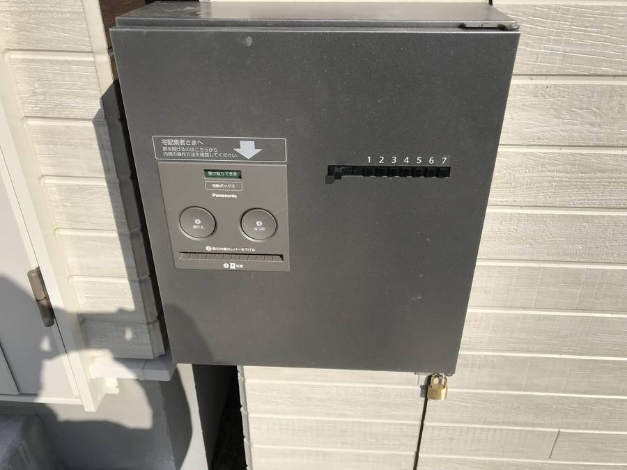 Pace(パーチェ）2A