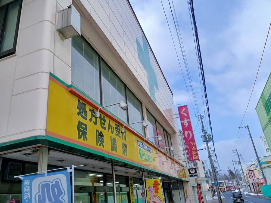 おき貸事務所B　２F