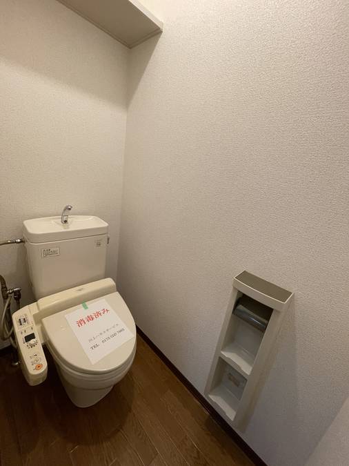 シャーメゾン・シードメインⅡ201号室