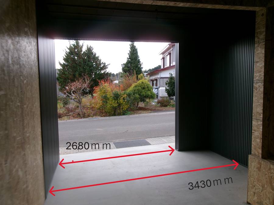 並川ガレージ　B