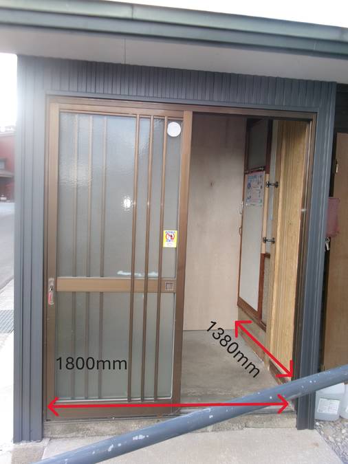 並川ガレージ　B