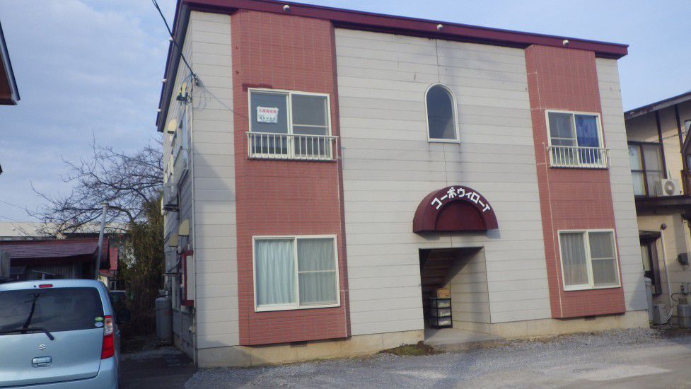 コーポウイロー