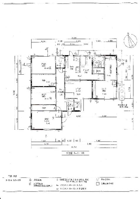 田名部小平舘ノ内貸家