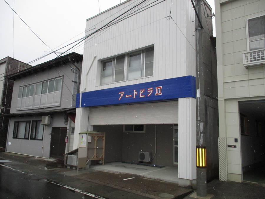 アートビラⅡ 102号