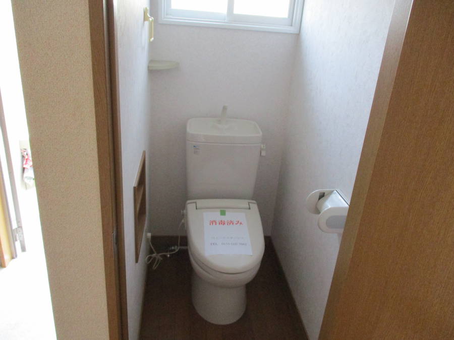 コーポ・ブルースカイ1-1