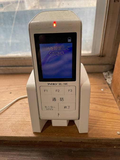 【エアコン付き】生活保護者ウエルカムハウス