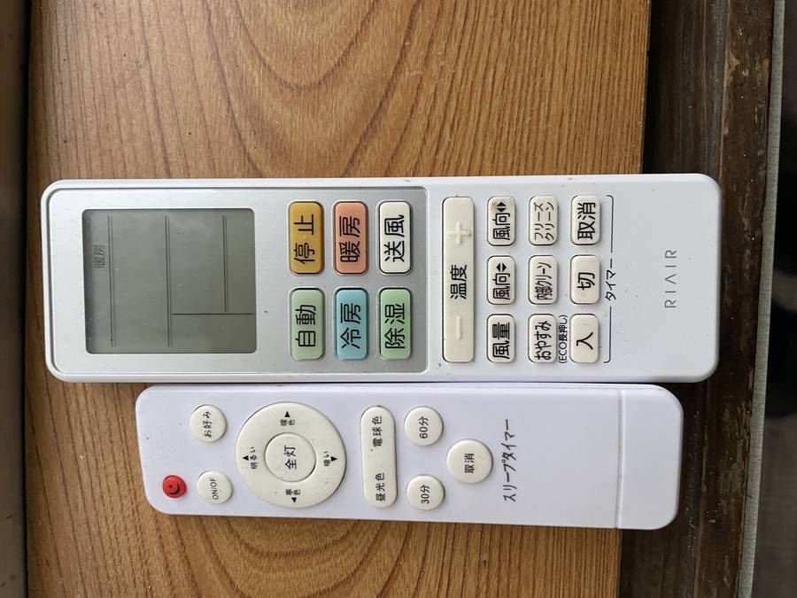 【エアコン付き】生活保護者ウエルカムハウス