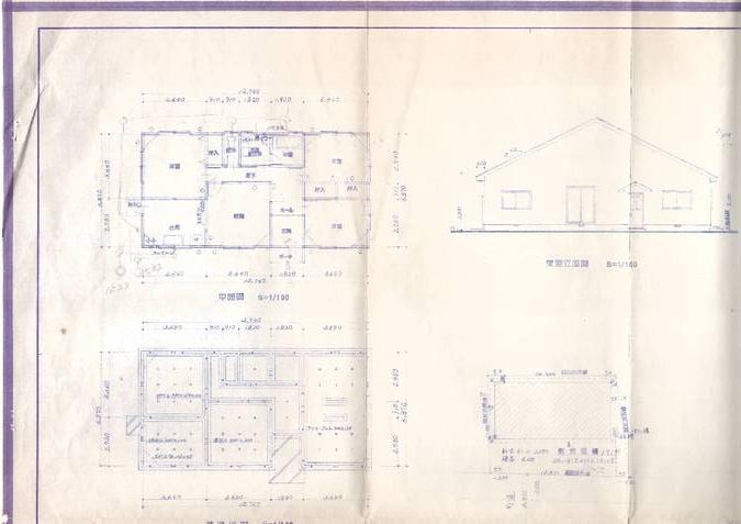 佐々木 大畑貸家