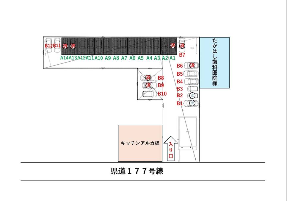 Y`sパーキング（カーポート付）